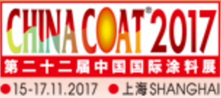 We will attend Chinacoat 2017 in Shanghai